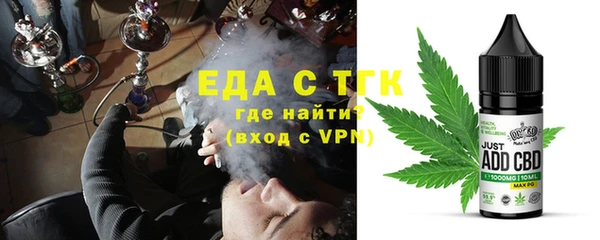 мефедрон VHQ Баксан